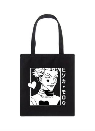 Шоппер «hunter x hunter»