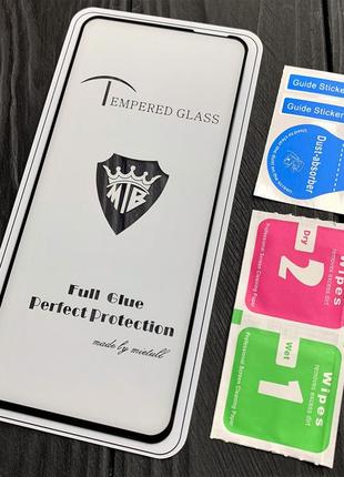 Защитное стекло для xiaomi redmi note 10 5g fullglue чёрное