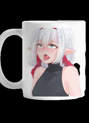 Кружка с аниме «ahegao face» 330 мл