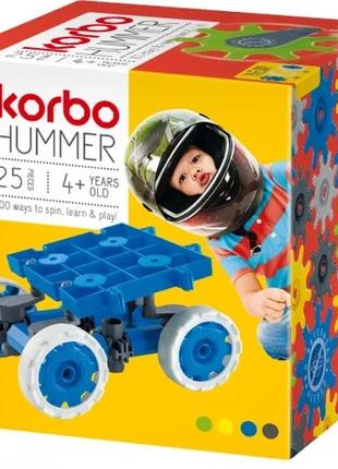 Набір для творчого конструювання korbo "hummer" 25 деталей, синій