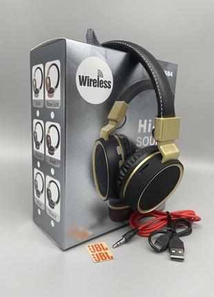 Навушники jbl v684