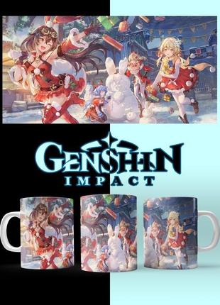 Кружка аниме genshin impact 330 мл