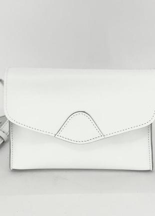 Женская кожаная сумка фиджи белый dekey