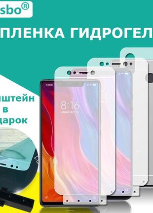Плівка гідрогель mosbo для iphone 11 pro max передня глянцева 2323p