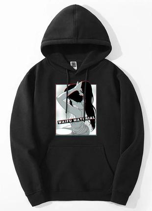 Худі waifu material