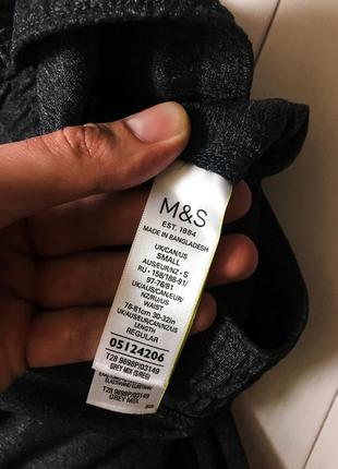 Чоловічі сірі спортивні тренувальні штани спортивні marks&spencer m&s. розмір s m7 фото