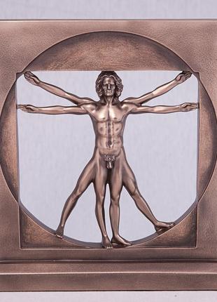 Статуетка "вітрувіанська людина" (23 см)
