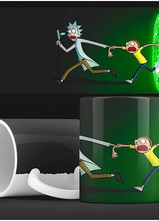 Кружка рик и морти 330 мл