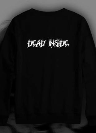 Свитшот «dead inside» unisex