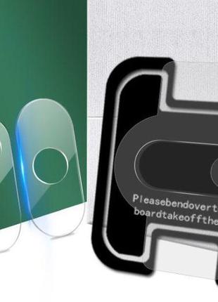 Захисне скло 2.5d камери для xiaomi redmi 10x 5g