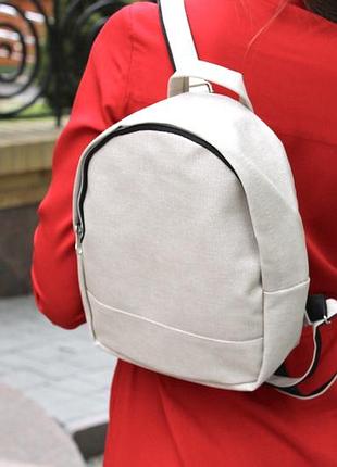 Женский рюкзак