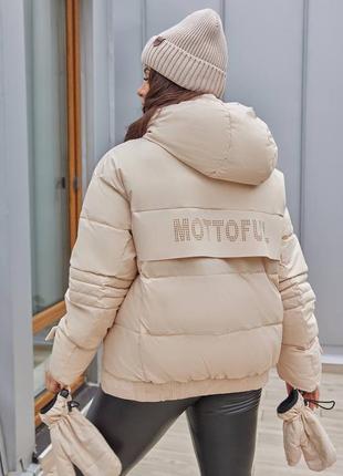 Жіноча стильна зимова куртка + рукавиці рукавички зима пуховик зимовий біла чорна оливка барбі пудра наложка післяплата батал8 фото
