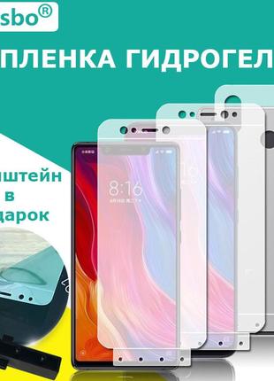 Пленка гидрогель mosbo для samsung galaxy a71 передняя глянцевая 2394p