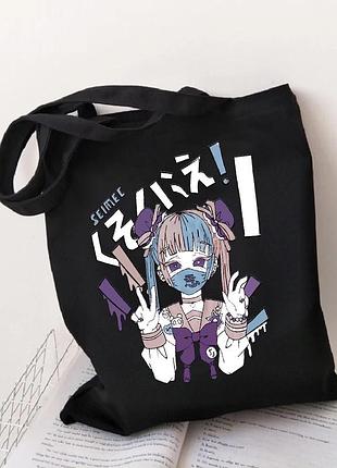 Шоппер anime 90s goth gothic