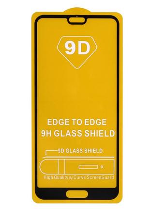 Стекло full glue для huawei honor 10 lite черный