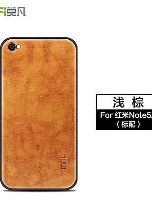 Чохол mofi leather case для xiaomi redmi note 5a / y1 lite коричневий 1215p