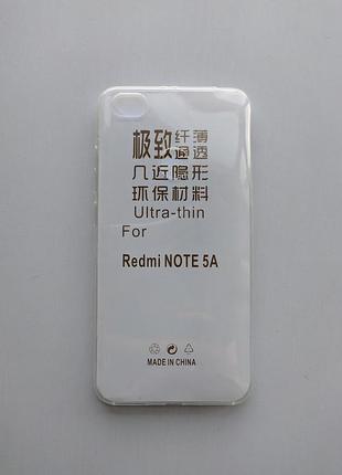 Силиконовый чехол redmi note 4 5a prime / redmi y1 ультратонкий прозрачный