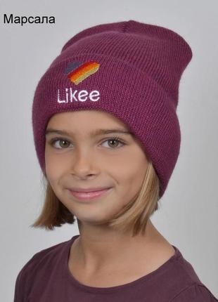 Зимняя шапка likee лайки подросток р.52-55 от 5-8 лет.4 фото