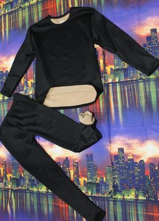 Мех овцы нижнее термо белье кальсоны подштаники батник свитер свитер кофта костюм термо-белье