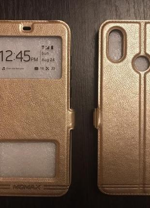 Чехол-книга для xiaomi redmi 8se