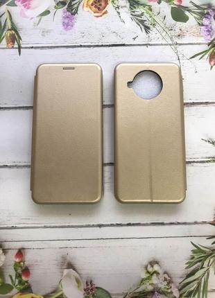 Чехол-книжка на xiaomi mi 10t lite золотистый