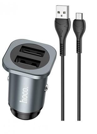 Зарядний пристрій автомобільний hoco nz4 wise road  2usb metal grey