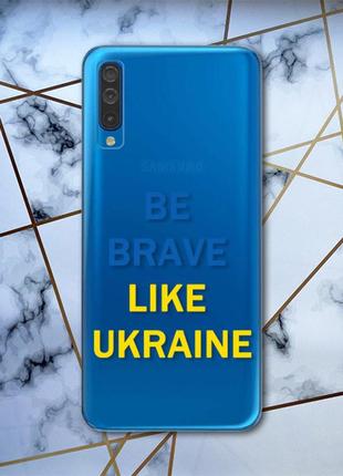Прозорий чохол для samsung galaxy а50 (2019) а505 патріотичний дизайн сміливість принт 5