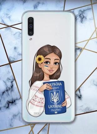 Прозорий чохол для samsung galaxy а50 (2019) а505 патріотичний дизайн дівчина з паспортом принт 12
