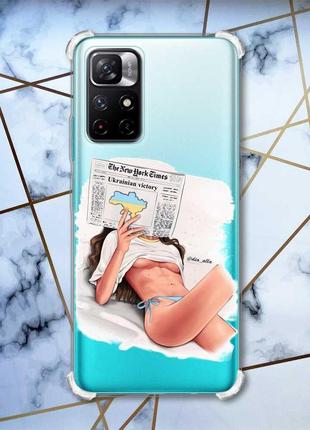 Чехол с утолщёнными углами для xiaomi redmi note 11 4g :: девушка с газетой (принт 31)