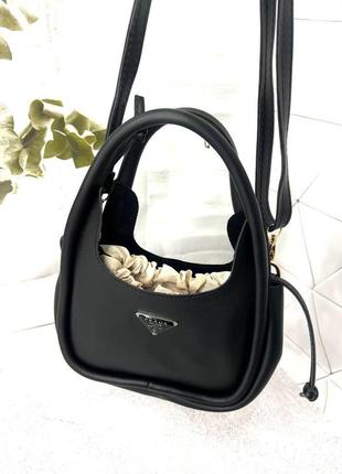 Сумка Crossbody prada