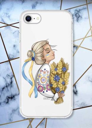 Прозорий чохол на iphone se 2020 патріотичний дизайн українка з колосками принт 173