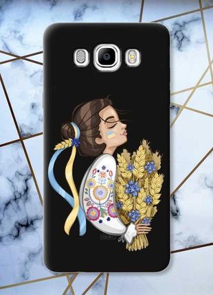 Матовый чехол с черными боками на samsung galaxy j7(2016) j710 :: украинка с колосками (принт 172)