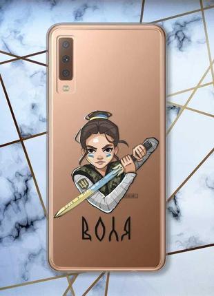 Прозрачный чехол на samsung galaxy a7(2018) a750 :: украинская защитница (принт 169)