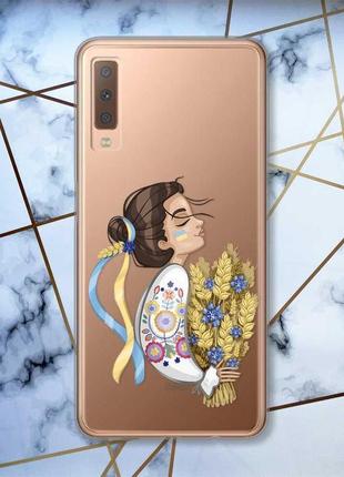 Прозрачный чехол на samsung galaxy a7(2018) a750 :: украинка с колосками (принт 172)