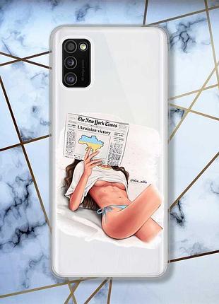 Прозрачный чехол на samsung galaxy a41 девушка с газетой (принт 31)