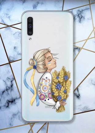 Прозрачный чехол на samsung galaxy a50 (2019) a505 :: украинка с колосками (принт 173)