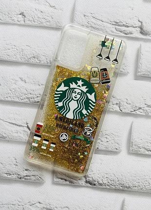 Чохол з блискітками, що переливаються, для samsung galaxy a32 кава. золотий