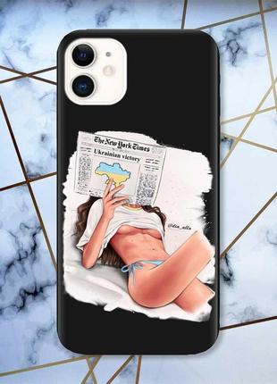 Матовый чехол с черными боками на apple iphone 11 (6.1) :: девушка с газетой (принт 31)