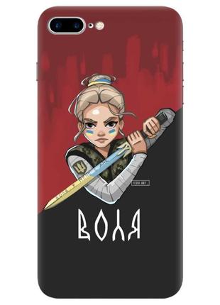 Чехол для iphone 7 plus / iphone 8 plus :: украинская защитница (принт 171)