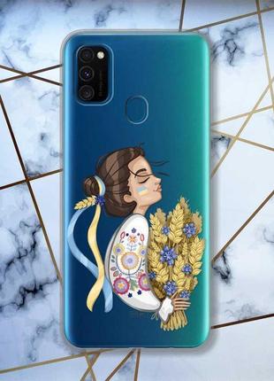 Прозрачный чехол на samsung galaxy m30s/м21 :: украинка с колосками (принт 172)