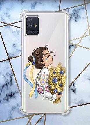 Чехол с утолщёнными углами на samsung galaxy a71 / a715 :: украинка с колосками (принт 172)