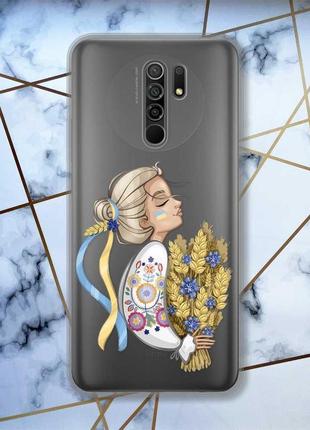 Прозрачный чехол на xiaomi redmi 9 :: украинка с колосками (принт 173)