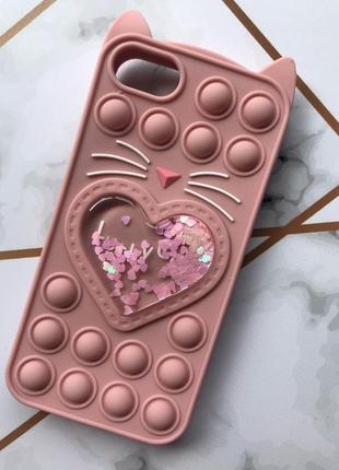 Чехол попит антистресс pop it для iphone 6 6s попит котик с сердечком розовый