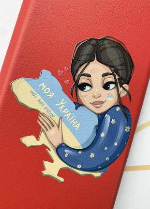Чехол-книжка с рисунком для samsung galaxy а50 (2019) а505/a30s красный :: моя украина (патриотический принт4 фото
