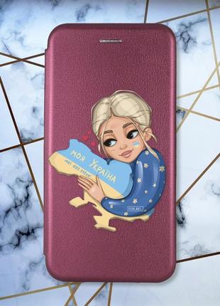 Чохол-книжка з малюнком для samsung galaxy а10ѕ/ a107 бордовий :: моя україна (принт 24)