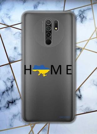 Прозорий чохол на xiaomi redmi 9  патріотичний дизайн дім україна принт 72