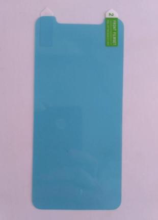 Защитная пленка xiaomi mi 8 глянцевая ударопрочная