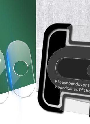 Захисне скло на камеру для iphone 6