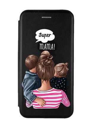 Чохол-книжка з малюнком для samsung galaxy a32 5g чорний :: супер мама (принт 29)