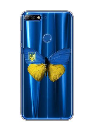 Прозрачный чехол на huawei y7 2018 / y7 prime 2018 :: бабочка украина (принт 255)